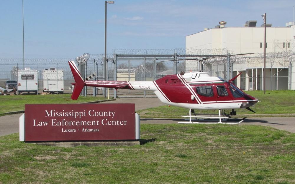 MissCo Sheriff's Department Air Unit